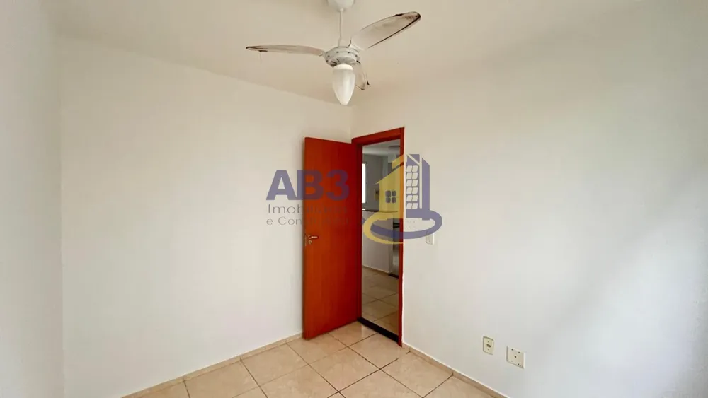 Apartamento, 2 quartos - Foto 1