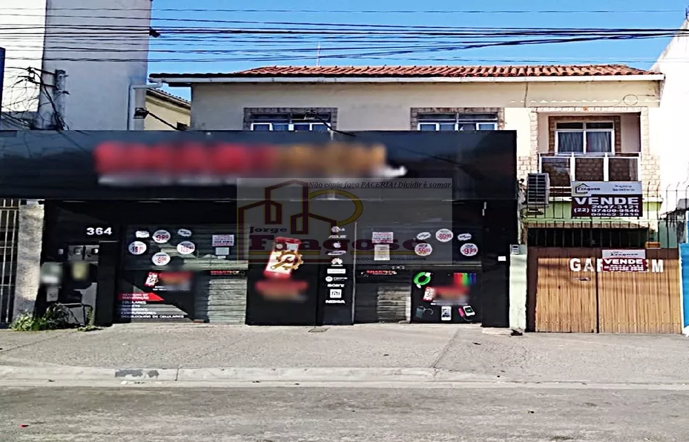 Prédio Inteiro - Foto 1