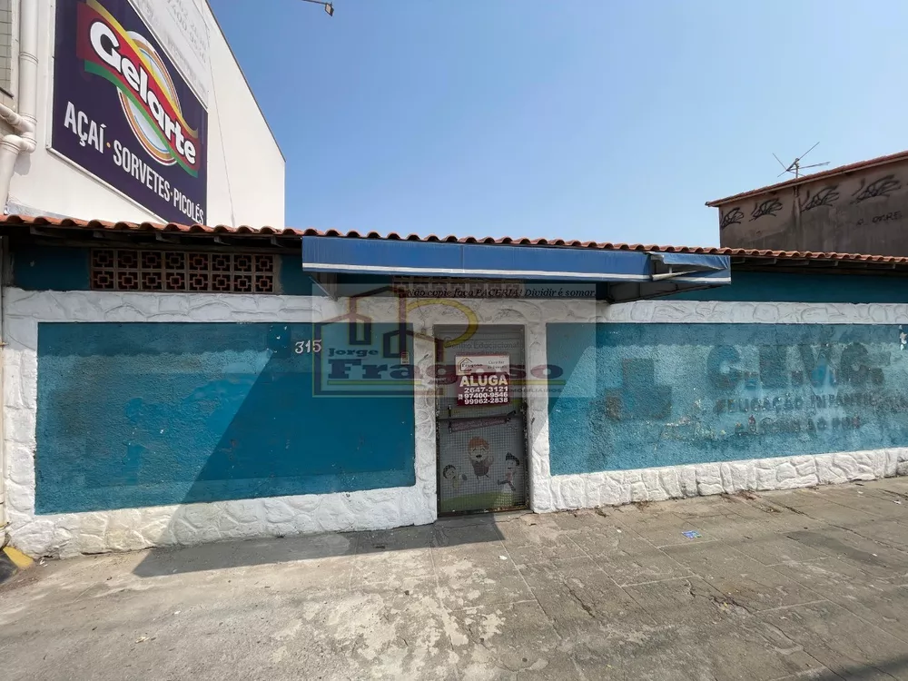 Prédio Inteiro - Foto 2