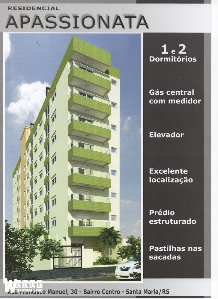 Apartamento, 2 quartos, 81 m² - Foto 1