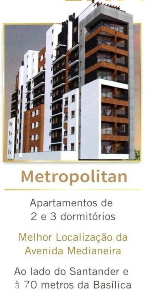 Apartamento, 2 quartos, 64 m² - Foto 1
