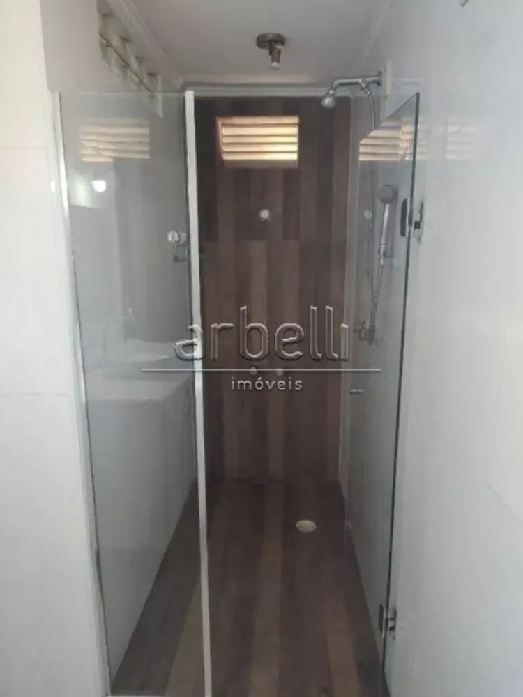 Apartamento à venda com 2 quartos, 71m² - Foto 14