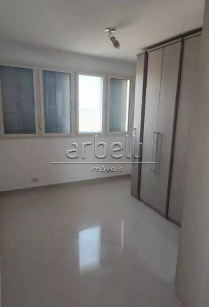 Apartamento à venda com 2 quartos, 71m² - Foto 20