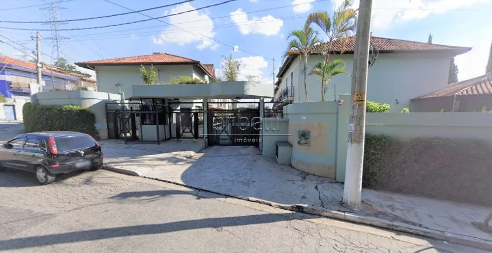 Casa de Condomínio, 2 quartos - Foto 1