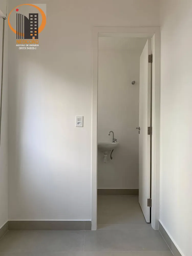 Apartamento, 3 quartos, 90 m² - Foto 2