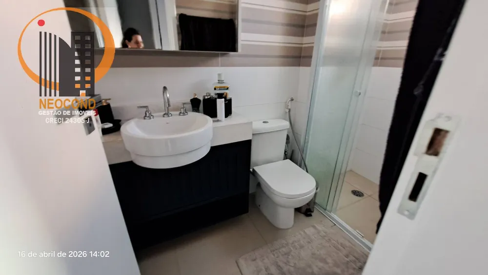 Apartamento, 4 quartos, 233 m² - Foto 11