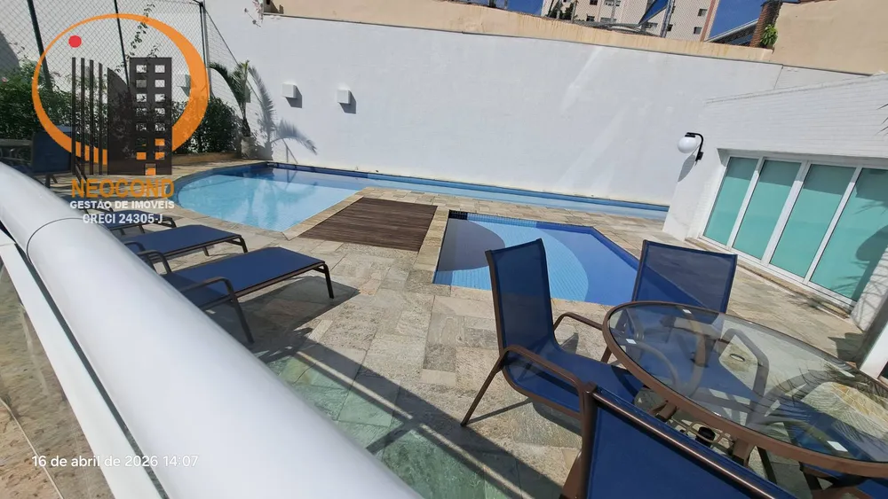 Apartamento, 4 quartos, 233 m² - Foto 14