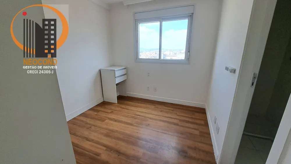 Apartamento, 3 quartos, 280 m² - Foto 8