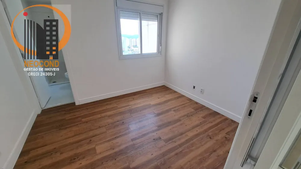 Apartamento, 3 quartos, 280 m² - Foto 1