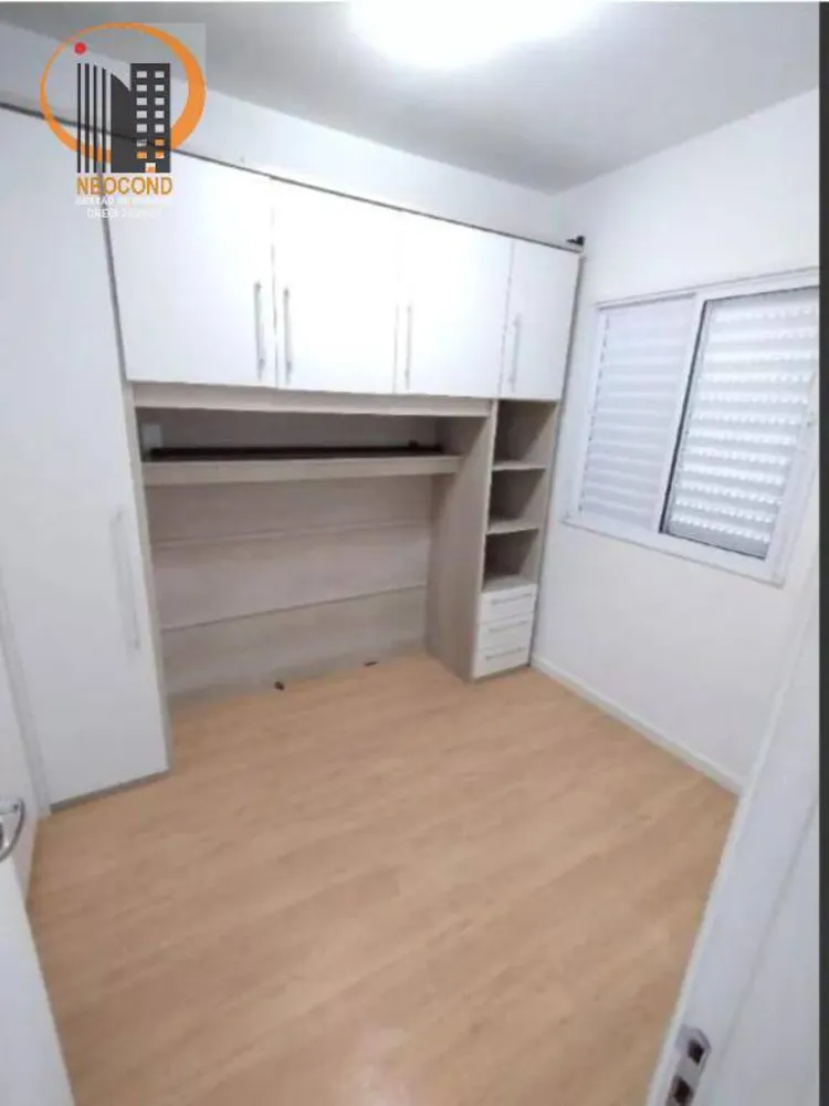 Apartamento, 1 quarto, 33 m² - Foto 1