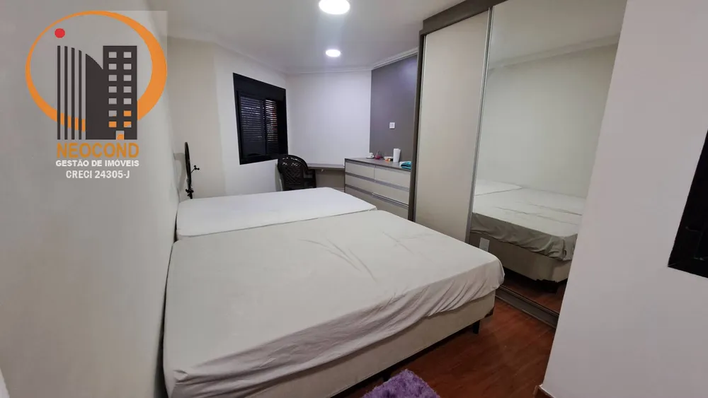 Apartamento, 4 quartos, 146 m² - Foto 14