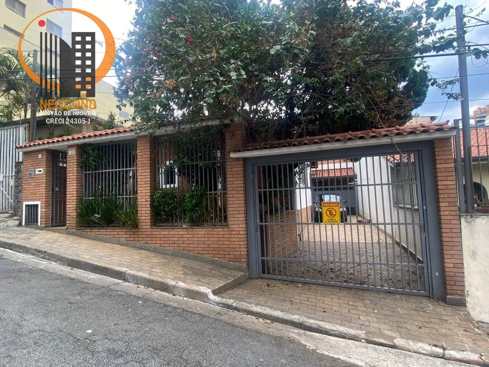 Casa, 3 quartos, 178 m² - Foto 1