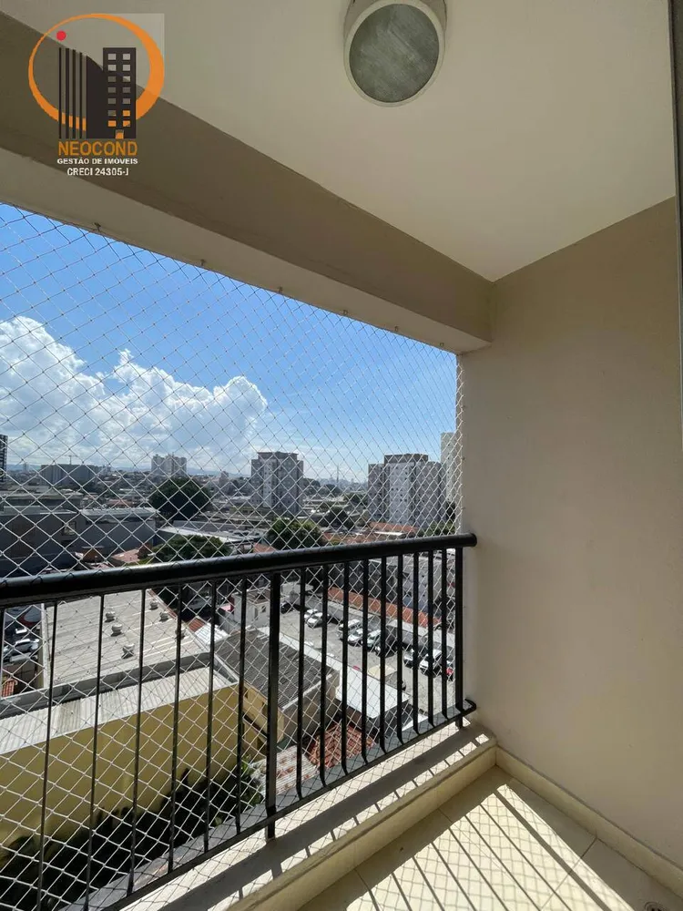 Apartamento, 3 quartos, 70 m² - Foto 1