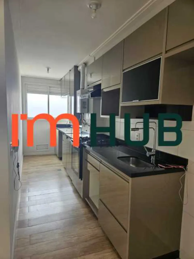 Apartamento, 2 quartos, 53 m² - Foto 3