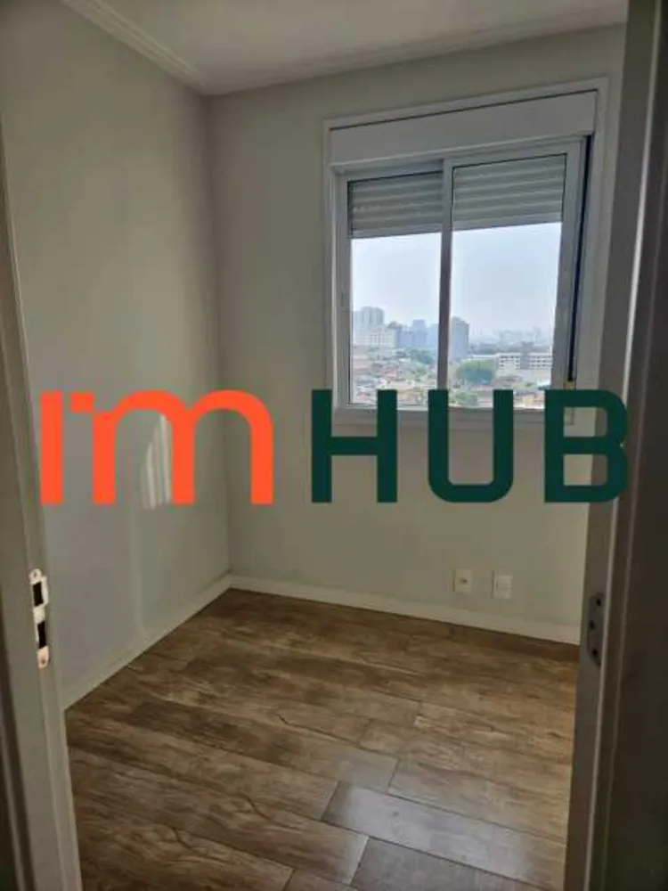 Apartamento, 2 quartos, 53 m² - Foto 10