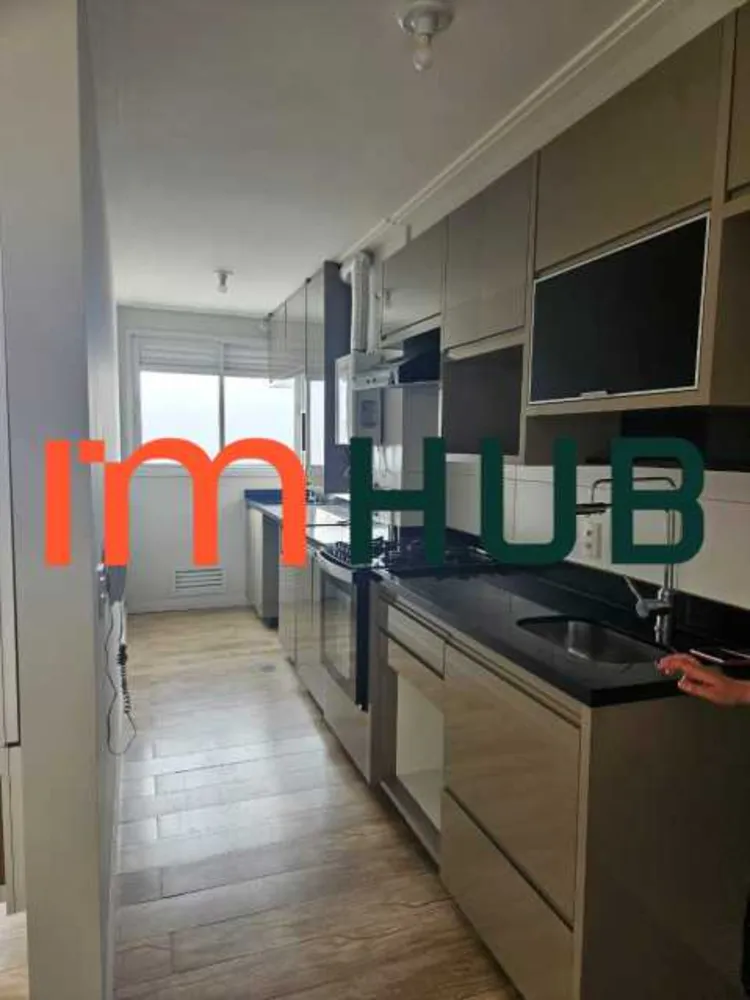 Apartamento, 2 quartos, 53 m² - Foto 2