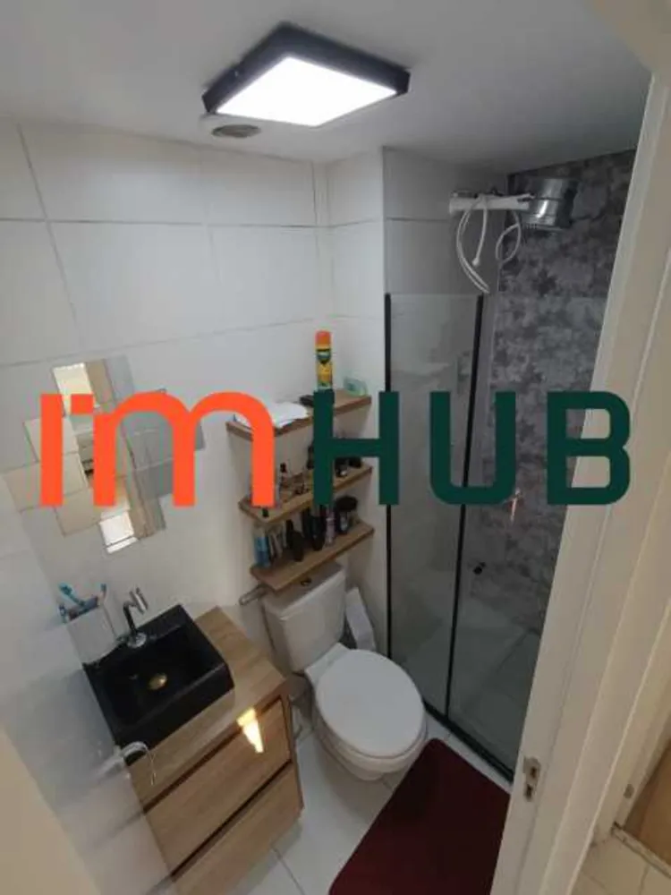 Apartamento, 2 quartos, 34 m² - Foto 13