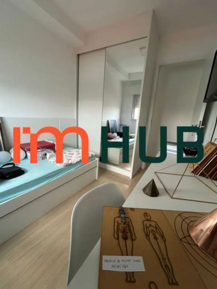 Apartamento, 2 quartos, 50 m² - Foto 1