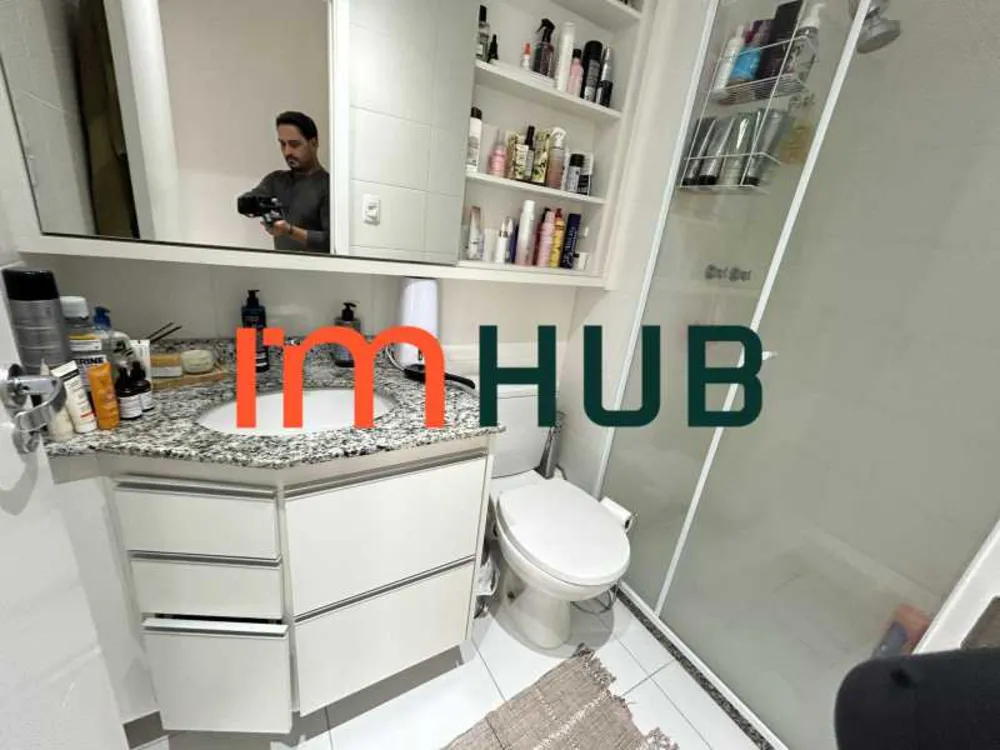 Apartamento, 2 quartos, 50 m² - Foto 13
