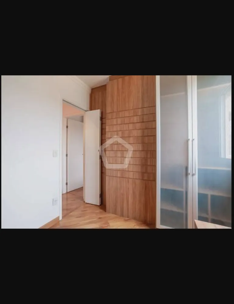 Apartamento, 2 quartos, 52 m² - Foto 12