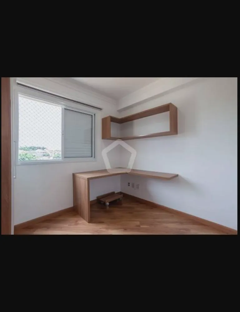 Apartamento, 2 quartos, 52 m² - Foto 2