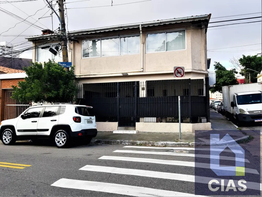 Sobrado, 2 quartos, 160 m² - Foto 5