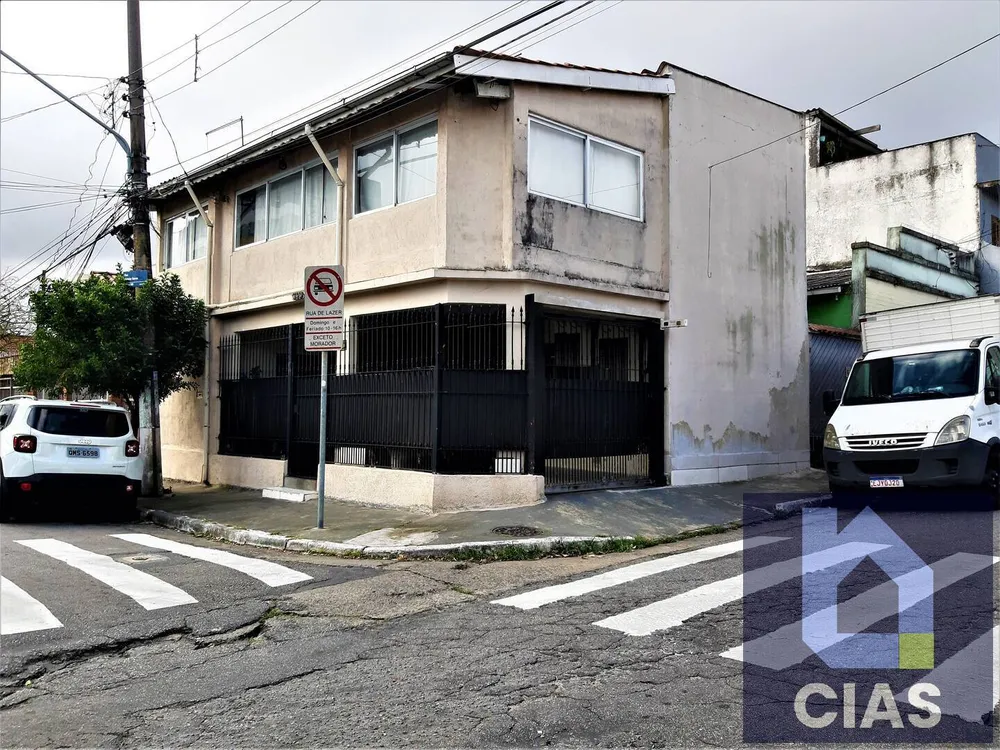 Sobrado, 2 quartos, 160 m² - Foto 4