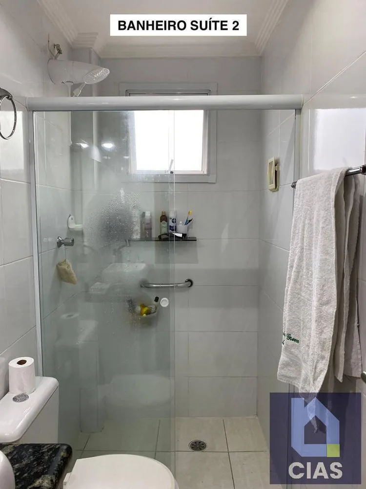 Apartamento, 3 quartos, 144 m² - Foto 22