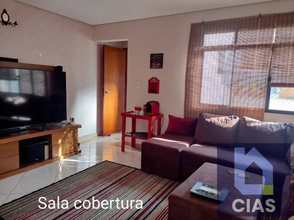 Cobertura, 2 quartos, 130 m² - Foto 19