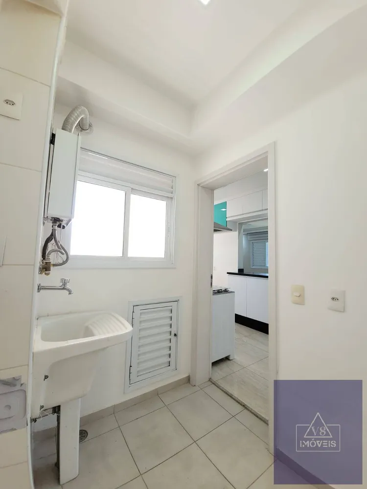 Apartamento, 2 quartos, 85 m² - Foto 9