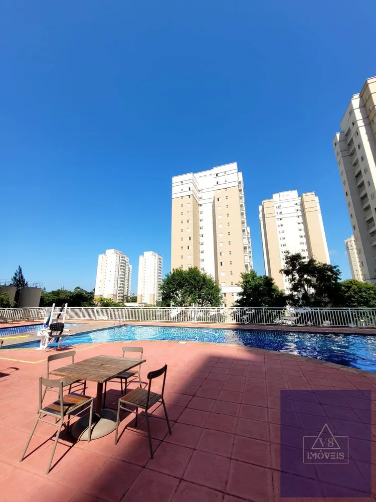 Apartamento, 2 quartos, 85 m² - Foto 1