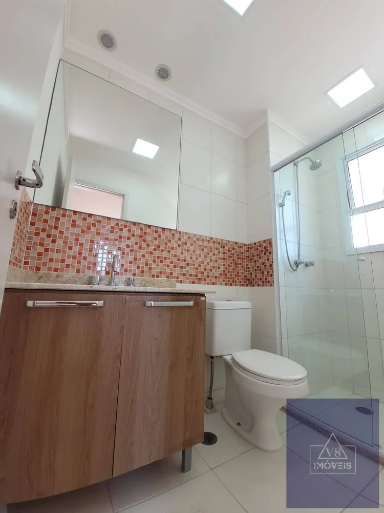 Apartamento, 2 quartos, 85 m² - Foto 14