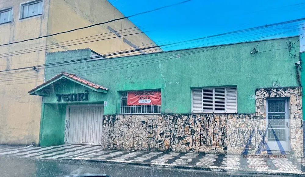 Casa, 2 quartos, 270 m² - Foto 1