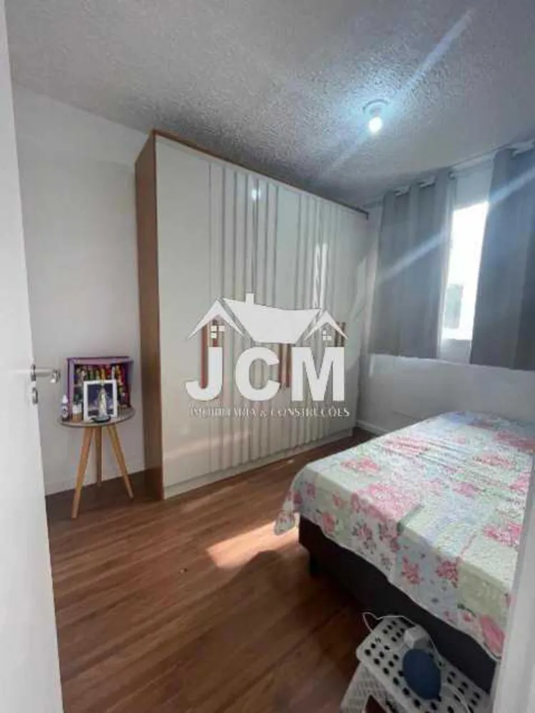 Apartamento, 2 quartos, 45 m² - Foto 4