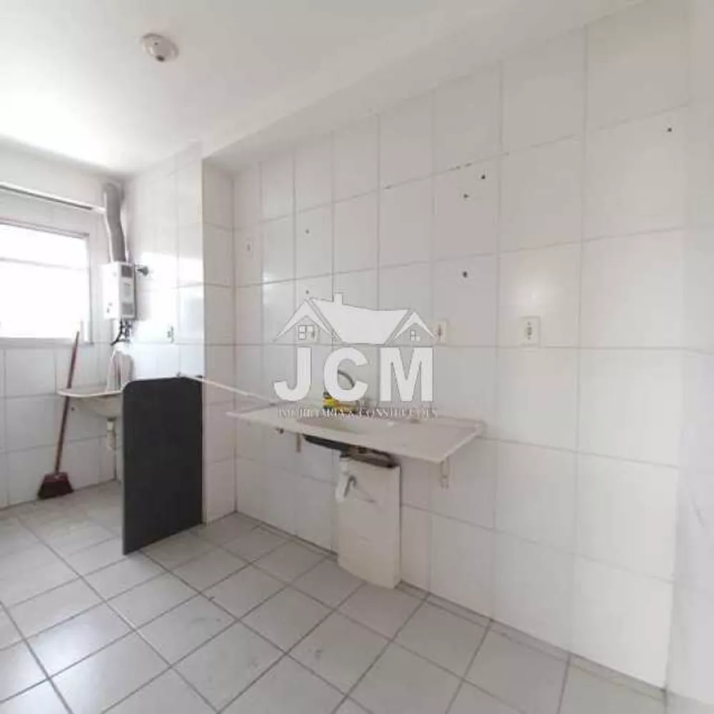 Apartamento, 2 quartos, 44 m² - Foto 21