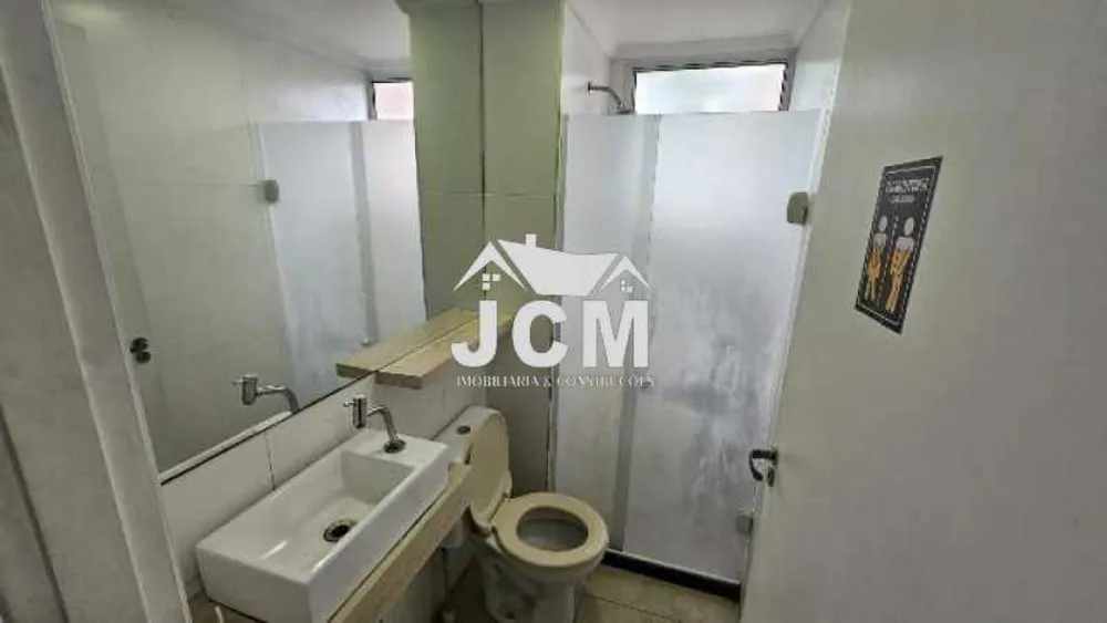 Apartamento, 2 quartos, 45 m² - Foto 11