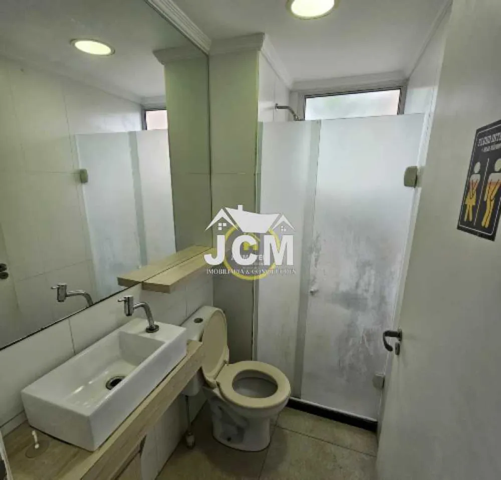 Apartamento, 2 quartos, 45 m² - Foto 20