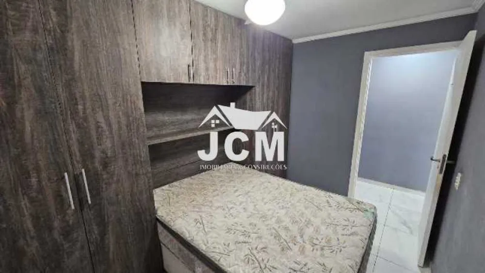 Apartamento, 2 quartos, 45 m² - Foto 8