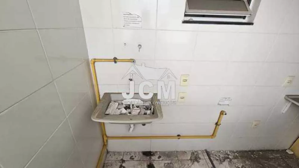 Apartamento, 2 quartos, 52 m² - Foto 15