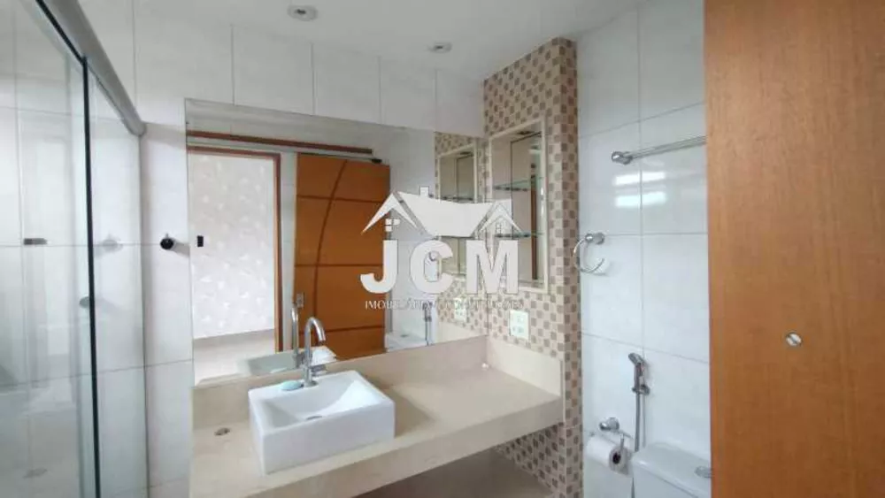 Apartamento, 2 quartos, 100 m² - Foto 1