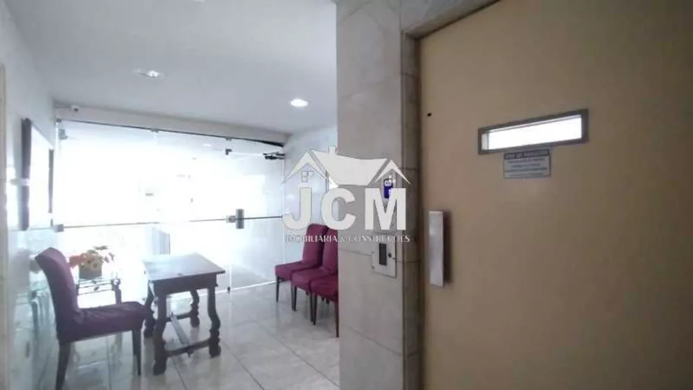 Apartamento, 2 quartos, 100 m² - Foto 4