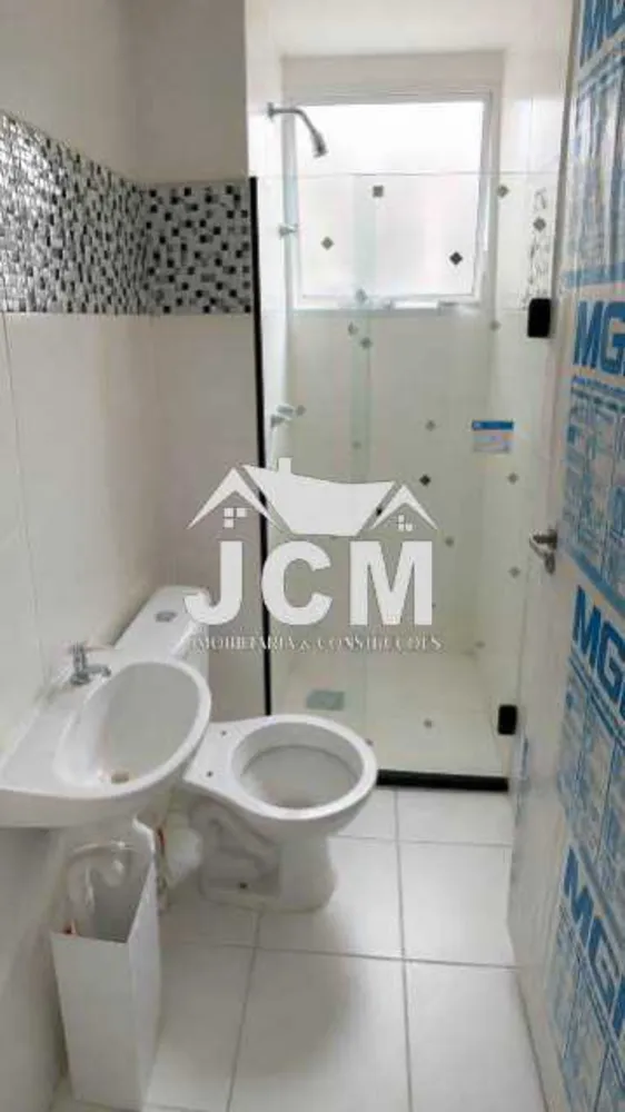 Apartamento, 2 quartos, 47 m² - Foto 17