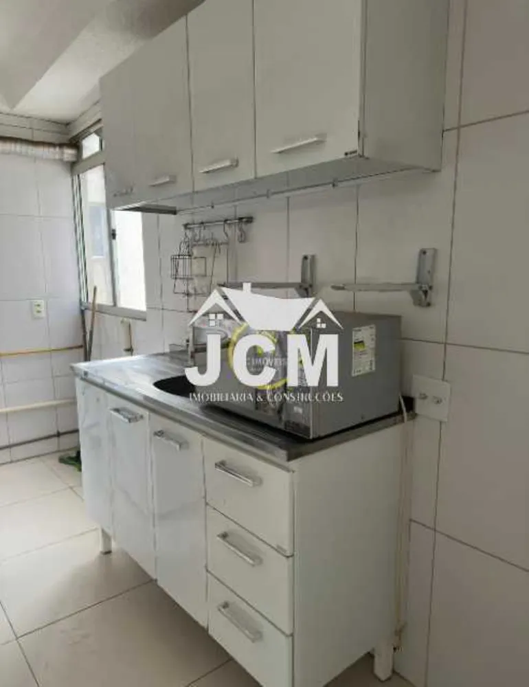 Apartamento, 2 quartos, 44 m² - Foto 18