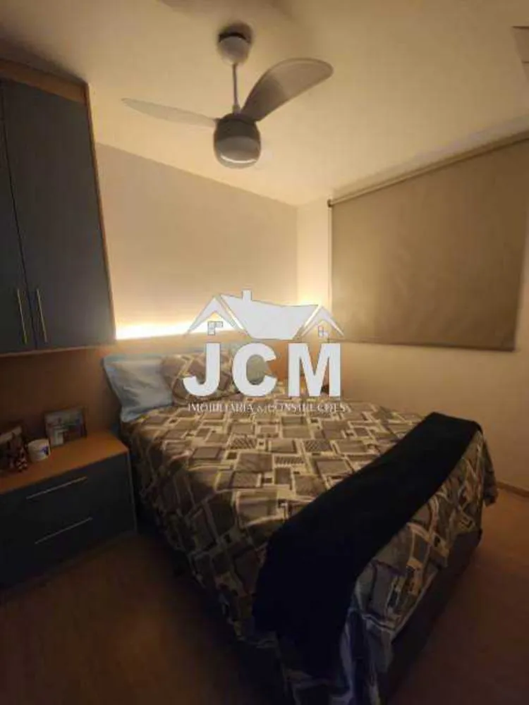 Apartamento, 2 quartos, 45 m² - Foto 4