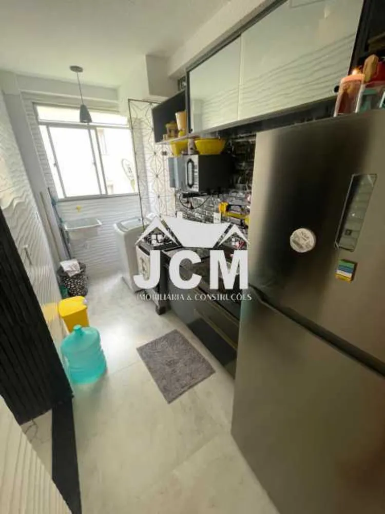 Apartamento, 2 quartos, 45 m² - Foto 17