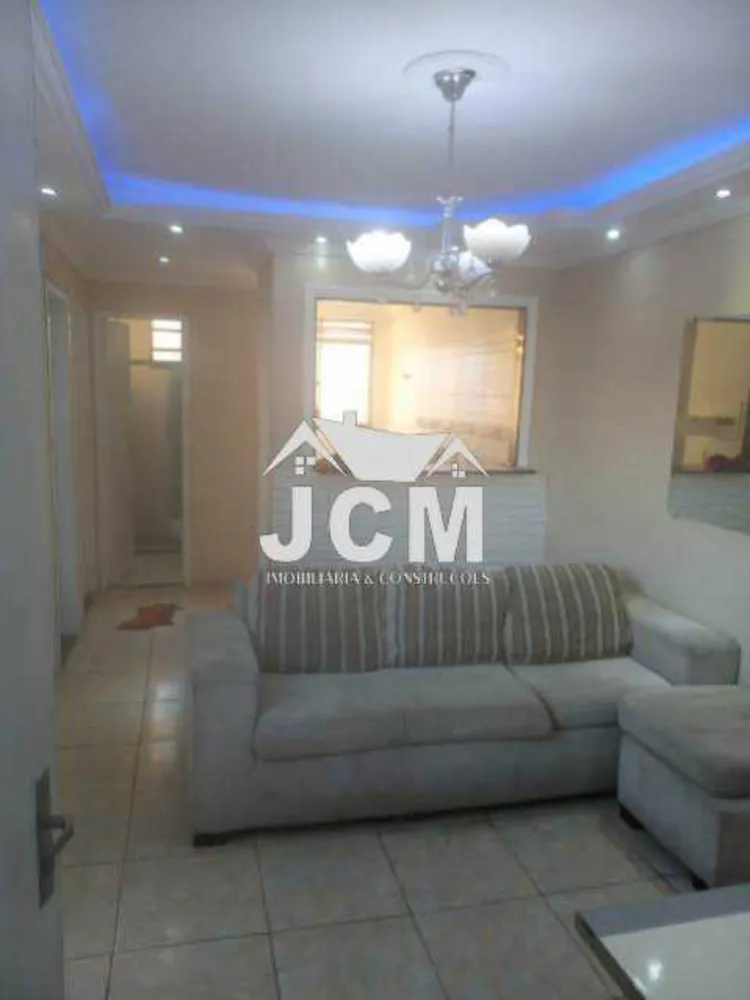 Apartamento, 2 quartos, 48 m² - Foto 1