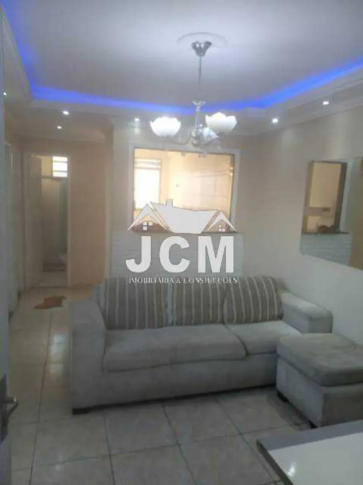 Apartamento, 2 quartos, 48 m² - Foto 14