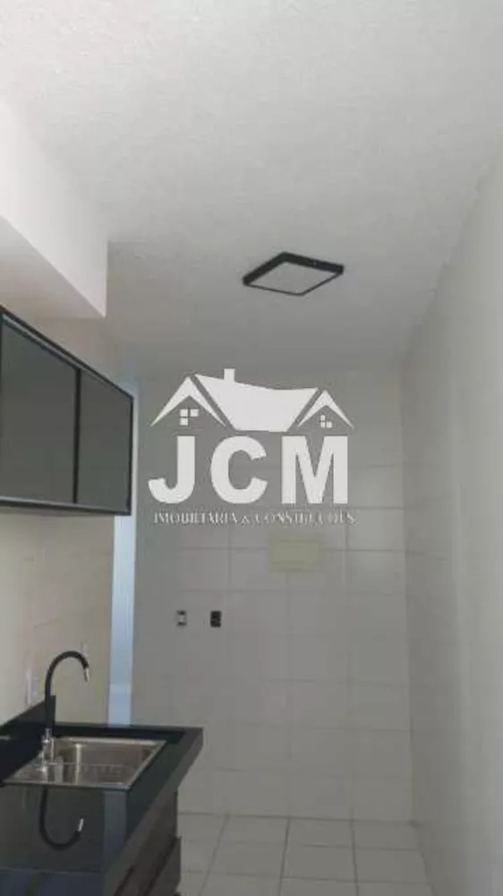 Apartamento, 2 quartos, 50 m² - Foto 7