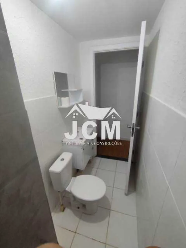 Apartamento, 2 quartos, 45 m² - Foto 15