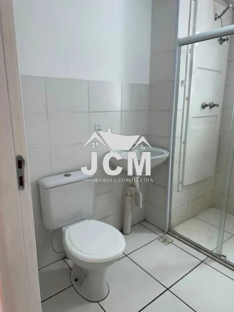 Apartamento, 2 quartos, 47 m² - Foto 17